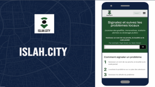 اطلاق منصة islah.city بالدار البيضاء يشكل ثورة في التواصل الرقمي بين المواطنين والمجالس المنتخبة