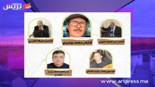 جمعية البيت الثقافي تنظم السبت الثقافي تنظم أمسية تجارب شعرية