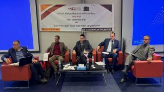 فاس تستضيف منتدى الجماعات الترابية: السياق ورهانات التفعيل