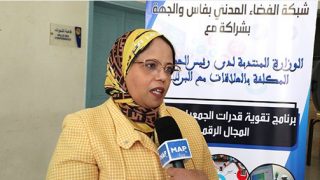 فاس: دورة تكوينية لتقوية قدرات الجمعيات في مجال التواصل والتسويق الرقمي