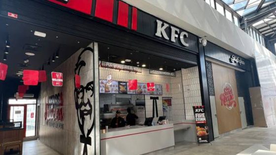 احتفالا برمضان : سلسلة KFC تطلق مجموعة من العروض الاستثنائية