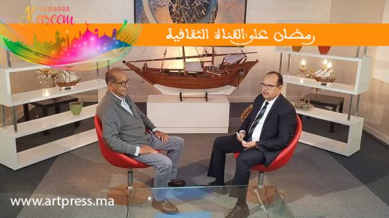 رمضان على القناة الثقافية : برنامج «حوار في الثقافة» يستضيف نخبة من المفكرين والمثقفين والأدباء والشعراء من مختلف الدول (مصر، لبنان، تونس، ليبيا، فرنسا، المغرب)