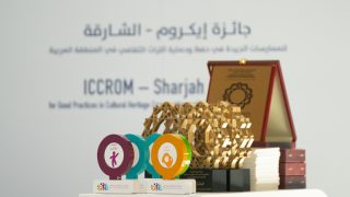 تمديد الموعد النهائي لاستقبال الترشيحات لجوائز إيكروم الشارقة