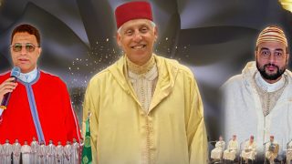 سهرة نفحات صوفية من عبق الروحانيات الرمضانية بمدينة سلا