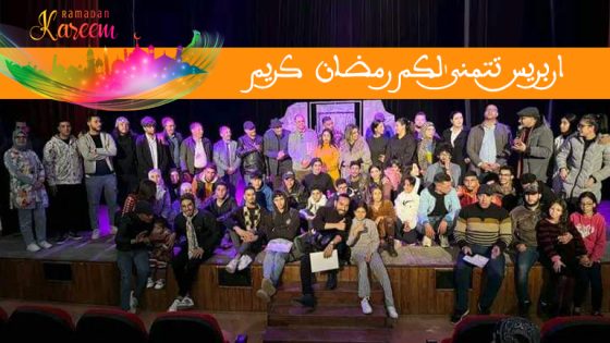 تتويج مسرحية “تالين” لنادي ام الربيع من الفقيه بن صالح في اقصائيات جائزة محمد الحم