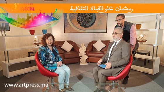 رمضان على القناة الثقافية : برنامج «حوار في الثقافة» يستضيف الروائية والسيناريست والمخرجة السينمائية الفلسطينية ليانا بدر