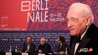 بالصور ـ مهرجان برلين السينمائي الدولي في دورته 74 يتوج المخرج السینمائي العالمی مارتین اسکورسیزي بجائزة «الدب الذهبي» (تصوير منصور جهاني)