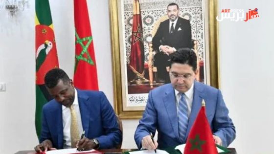 بيان مشترك : المملكة المغربية وكومنولث دومينيكا ملتزمتان بإبرام خارطة طريق للتعاون من الجيل الجديد 2025-2027
