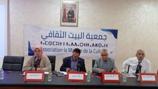 الخبير التربوي الدكتور علي آيت أوشان .. معالم تجربة تربوية في تدريسية اللغة العربية