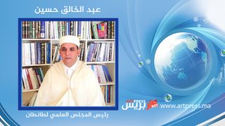 الملائكة؛ تحلق فوق «القصر الملكي» بالدار البيضاء