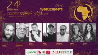 مهرجان خريبكة: الورشات التكوينية… فرص تحسيسية لاكتشاف عوالم السينما