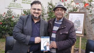 قراءة ادبية في كتاب الكاتب المغربي الزبير الملطي.. «مسار محارب مثل الاب مثل الابن»