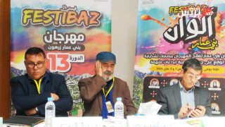 اليوم الأولى من مهرجان بني عمار.. ندوة الجبل وتكريم بنيحيى وعرض شريط سينمائي عن القصبة في الستينيات