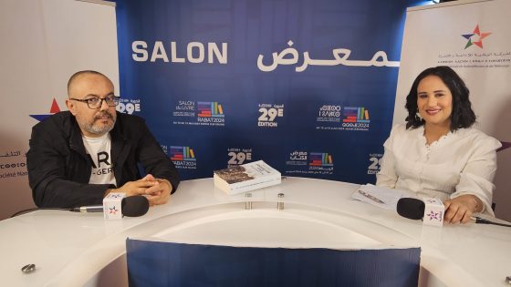 الكاتب والوزير الفلسطيني السابق عاطف أبو سيف ضيفا على القناة الثقافية