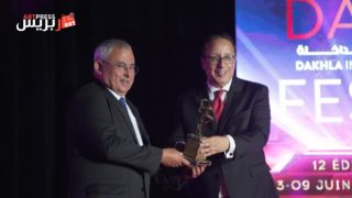 الداخلة تكرم مدير المركز السينمائي المغربي