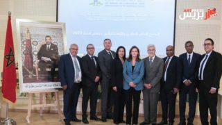 صاحبة السمو الأميرة للا زينب تترأس اجتماع الجمع العام للعصبة المغربية لحماية الطفولة