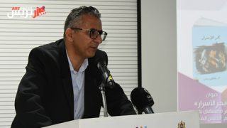 بدار الشعر بتطوان : نقاد يفككون بلاغة قصائد عبد الحق بن رحمون وأحمد زنيبر وعمر مصطفى بوعزيز