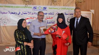 اكادير : تاروانو تكرم كوكبة من النساء الرائدات بجهة سوس ماسة