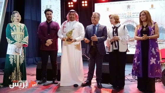 تتويج الفنان والعازف السعودي عبادي الجوهر بجائزة زرياب للمهارات  بمهرجان تطوان الدولي للعود