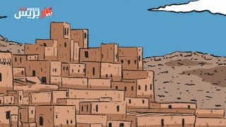 ورززات تحتفي بالتراث الشفوي ونقل المعارف في الثقافة الأمازيغية