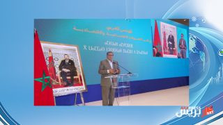 عزيز أخنوش : المهندس دعامة أساسية في بلورة الاستراتيجيات الوطنية وتحقيق التنمية المستدامة