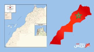 أول خريطة أثرية مغربية: التعريف  بالتراث من أجل تسهيل تدبيره