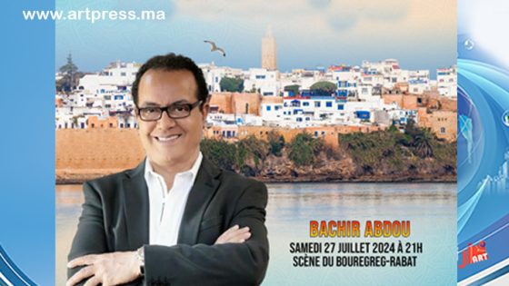 البشير عبدو .. صوت تميز في جيله