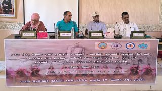 بقصبة دار الشافعي: الثقافة والتنمية في البادية المغربية