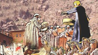 عين اللوح : المهرجان الوطني لأحيدوس في دورته الثالثة والعشرون
