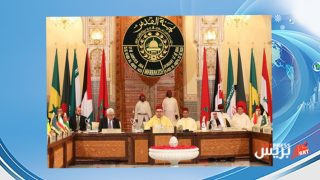 البرلمان العربي يؤكد على الدور الهام لجلالة الملك رئيس لجنة القدس في الدفاع عن القضية الفلسطينية