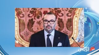 جلالة الملك يهنئ السيد جيتاناس نوزيدا بمناسبة تنصيبه رئيسا لجمهورية ليتوانيا لولاية ثانية