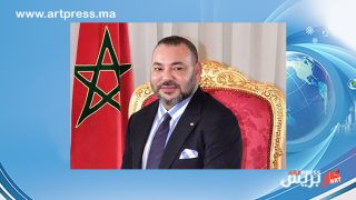 جمعية الجهوية المتقدمة والحكم الذاتي بجهة الداخلة وادي الذهب : عهد و قسم و بيعة دائمة للعرش العلوي