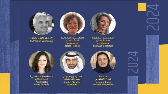 جائزة ايكروم – الشارقة للممارسات الجيدة في حفظ وحماية التراث الثقافي في المنطقة العربية تعلن عن لجنة التحكيم لدورتها الرابعة 2023-2024