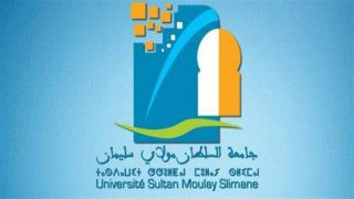 جسر للتفاهم والتعاون الحضاري .. تعزيز الإعلام الثقافي بإفريقيا يناقشه مؤتمر بالمغرب