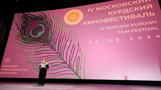 خصص مهرجان «موسكو» السينمائي الكردي الرابع للكرد الإيزيديين في سنجار