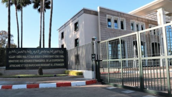 وزارة الشؤون الخارجية .. المغرب يعتبر نفسه غير معني بتاتا بقرار محكمة العدل الأوروبية بخصوص اتفاقيتي الفلاحة والصيد البحري
