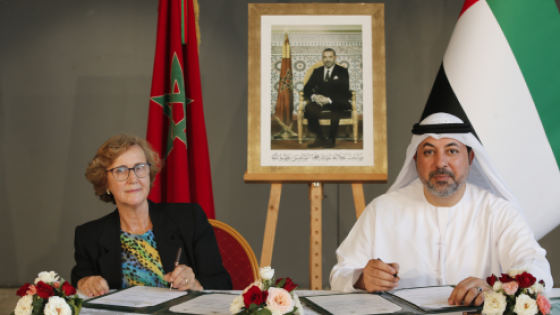 الرباط.. توقيع اتفاقية شراكة بين المجلس الوطني للموسيقى وأكاديمية الفنون الجميلة بالفجيرة
