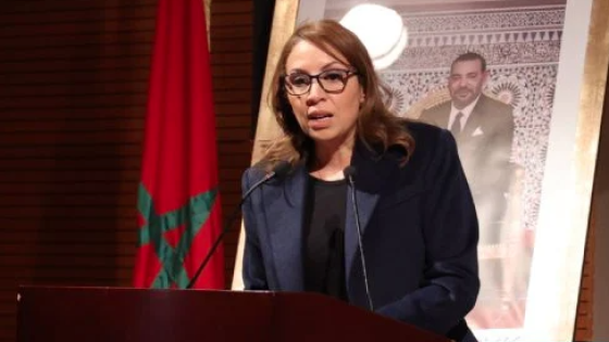 نبذة عن السيدة لطيفة مفتقر المديرة الجديدة لـ «أرشيف المغرب»