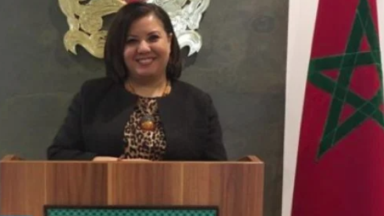 نبذة عن السيدة بثينة الكردودي سفيرة المغرب لدى جمهورية بنغلاديش