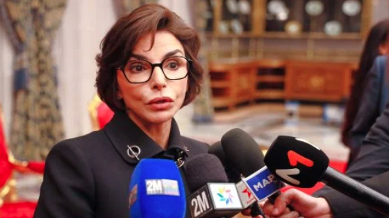 رشيدة داتي : التعاون الثقافي بين المغرب وفرنسا يحظى بأهمية متزايدة
