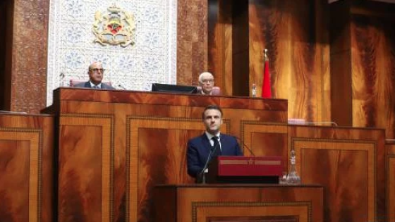 في خطابه أمام البرلمان المغربي: الرئيس الفرنسي إيمانويل ماكرون يجدد دعم بلاده للسيادة المغربية على الصحراء
