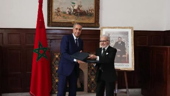 المديرية العامة للأمن الوطني وبنك المغرب يعززان تعاونهما التقني والعملياتي