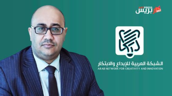 مبادرة ثقافية عربية لدعم الإبداع في مجال الرواية القصيرة
