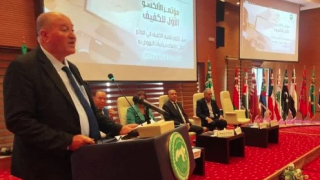 منظمة «الألكسو» تعقد المؤتمر الأول للكفيف بمشاركة المنظمة العلوية لرعاية المكفوفين