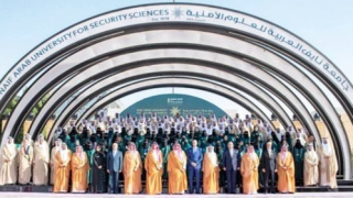 المدير العام للأمن الوطني ولمراقبة التراب الوطني، عضو المجلس الأعلى لجامعة نايف العربية للعلوم الأمنية، يشارك بالرياض في الأنشطة الأكاديمية للجامعة