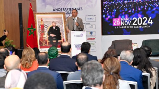 وزير الصناعة والتجارة رياض مزور : الاستثمار في الشباب ضرورة ملحة لمستقبل الصناعة المغربية