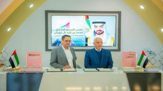 أرفود : بالتعاون شركة رحاب برود وجائزة خليفة الدولية يوقعان مذكرة تفاهم لإنتاج فيلم وثائقي عن «المجهول دُرة التمور»