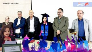 شروق المليحي تحصل على الدكتوراة من خلال أطروحة جامعية تناولت فيها الحركة الثقافية والأدبية في مدينة أصيلة