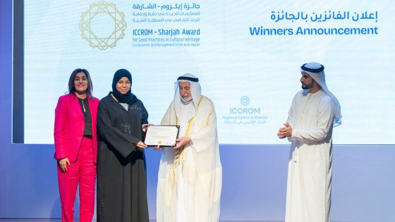 الإعلان عن المشاريع الفائزة بجائزة ايكروم الشارقة للممارسات الجيدة في حفظ وحماية التراث الثقافي وجائزة التراث الثقافي العربية لليافعين