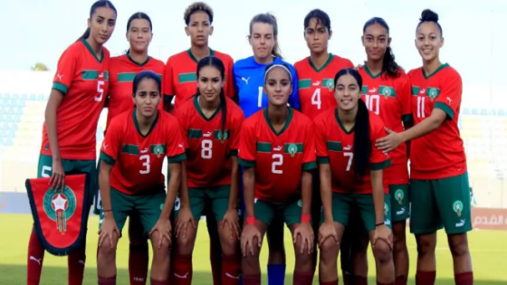 تصفيات كأس العالم : الكونفدرالية الإفريقية لكرة القدم تعفي المنتخب المغربي النسوي لأقل من 20 سنة من الدور الأول